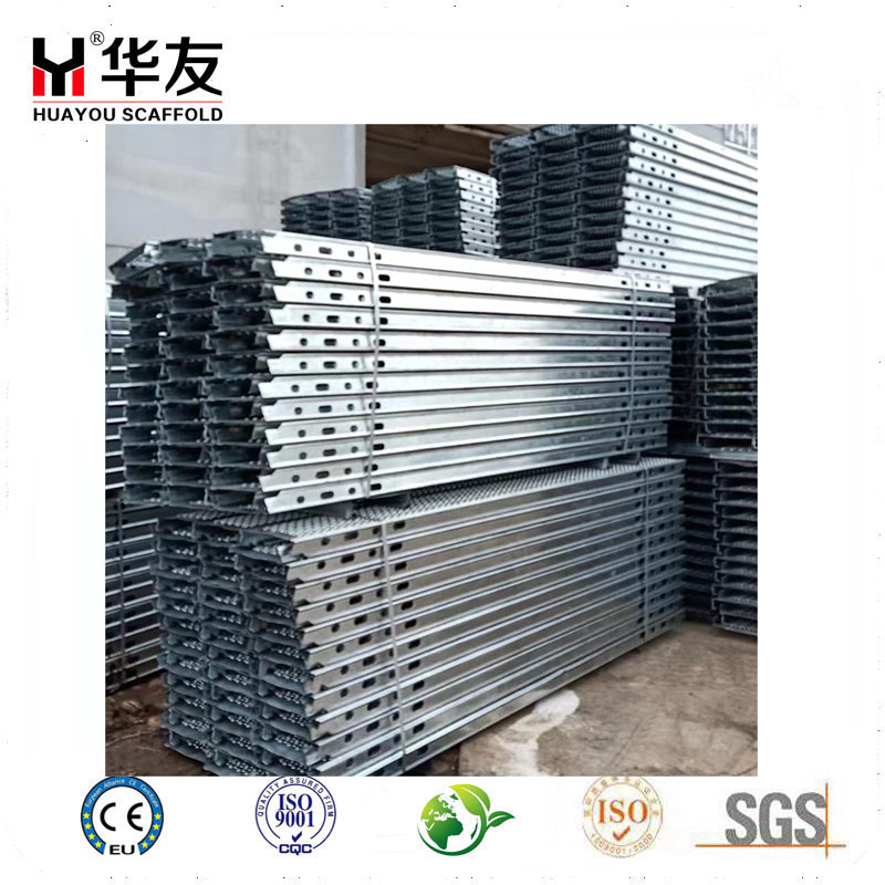 Building Scaffold Steel Plank-2