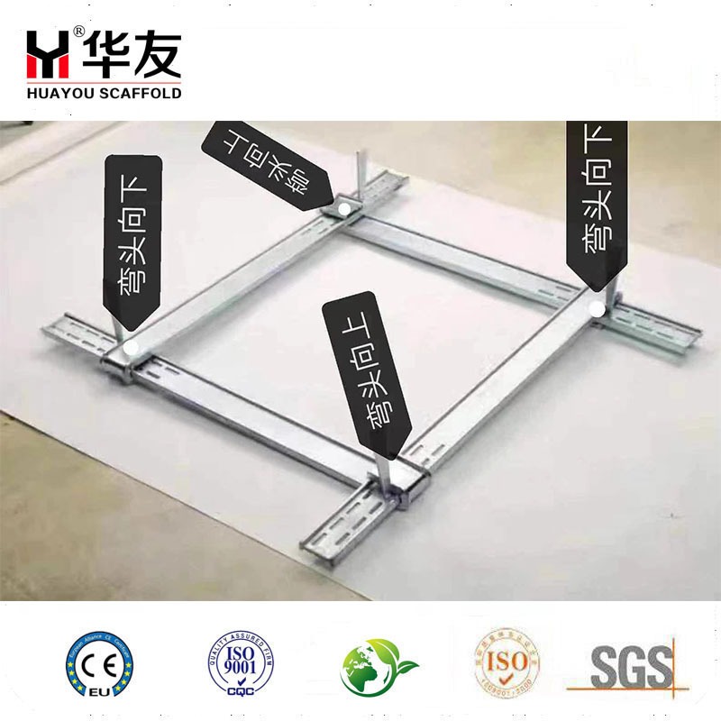 Formwork clamp-1