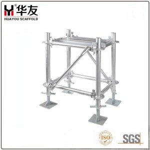 Ringlock Scaffolding-2