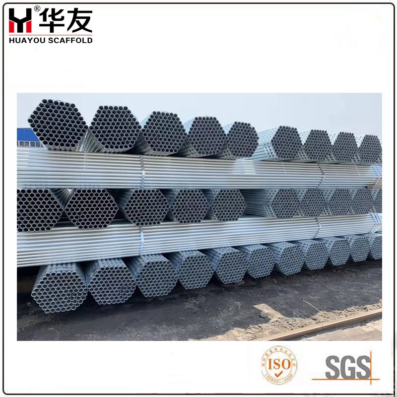 Scaffolding Steel Tube