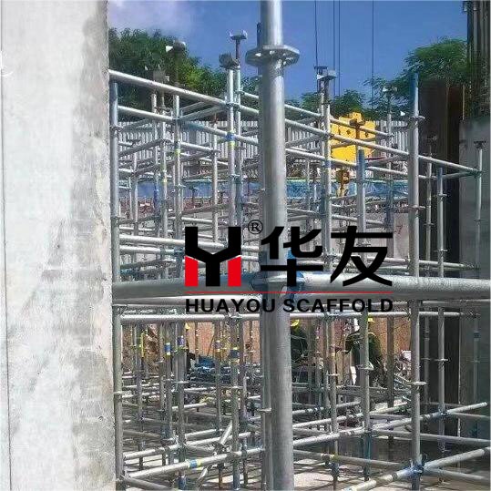 modular scaffolding systems